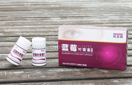 眼病会销精品--蓝莓叶黄素——华夏外用产品招商网