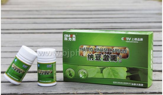 心脑血管会销产品--纳豆激酶——华夏外用产品招商网