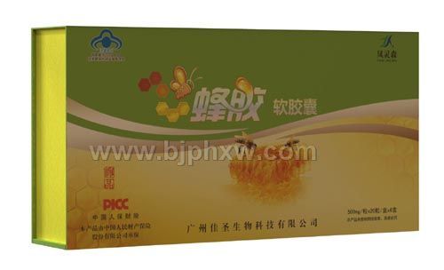 蜂胶软胶囊——华夏外用产品招商网