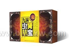 九味虫草肾宝——华夏外用产品招商网
