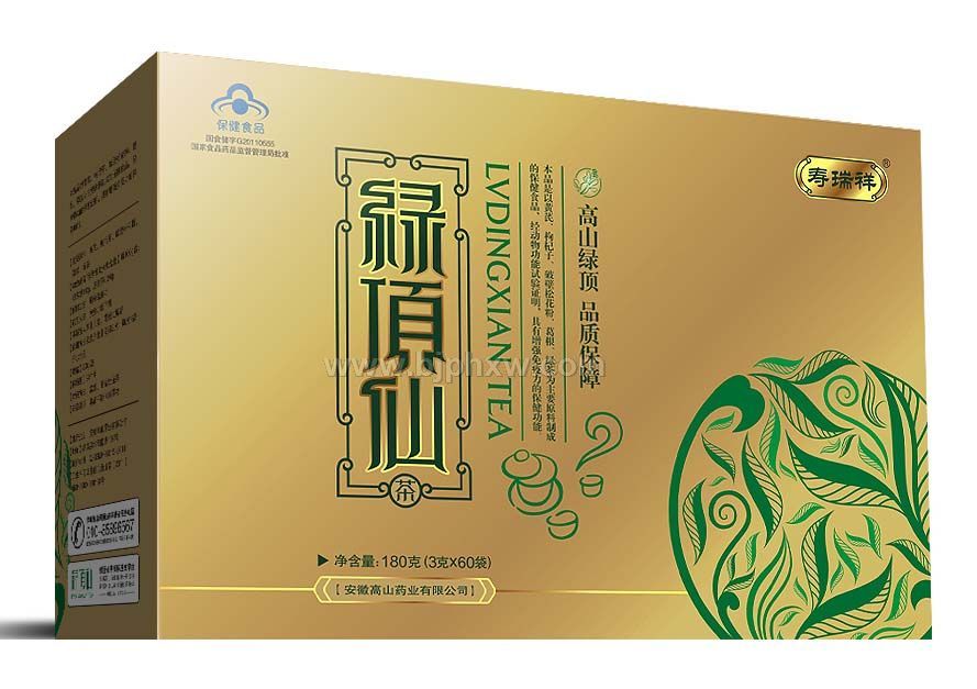 全松产品团队新品-绿顶仙茶首招会销合作伙伴——华夏外用产品招商网