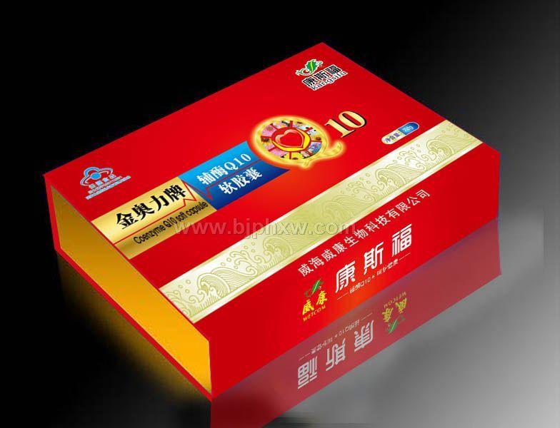 康斯福牌Q10——华夏外用产品招商网