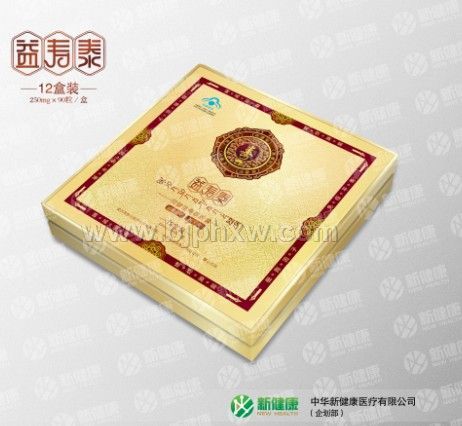 武汉海奥圣，益寿泰胶囊