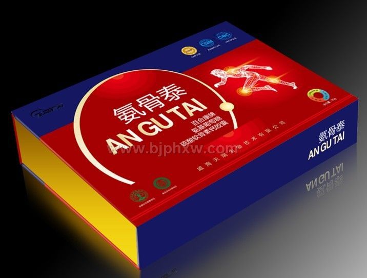 天瑞 - 氨骨泰  （氨基葡萄糖硫酸软骨素钙胶囊）——华夏外用产品招商网
