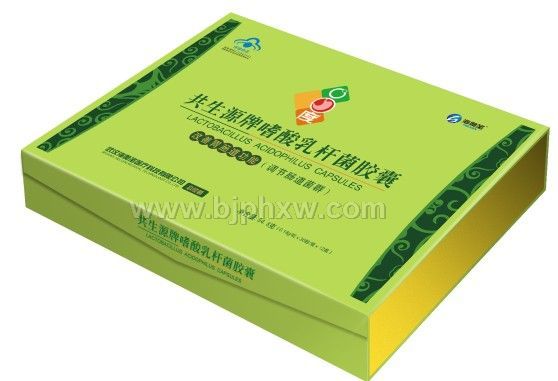 海奥圣 共生源牌嗜酸乳杆菌胶囊