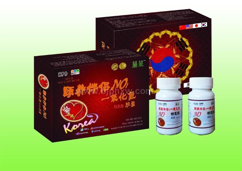 康禾牌一氧化氮胶囊——华夏外用产品招商网