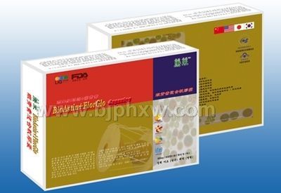 康禾虾青素复合软胶囊——华夏外用产品招商网