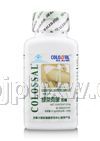 绿茶肉碱胶囊——华夏外用产品招商网