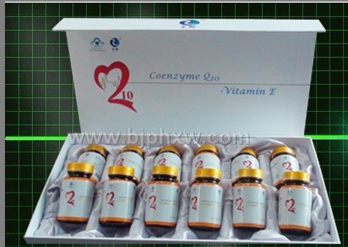 贝兴牌辅酶Q10——华夏外用产品招商网