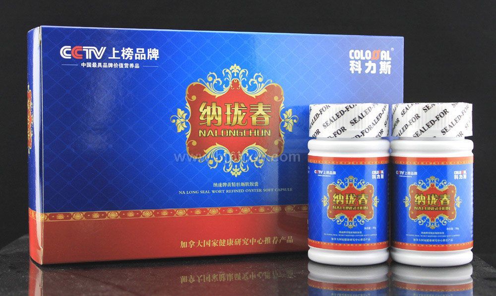 纳珑春黄精牡蛎软胶囊——华夏外用产品招商网