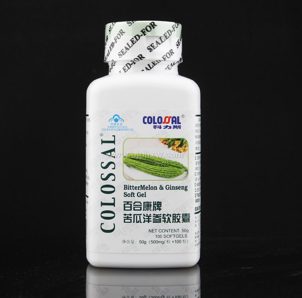 苦瓜洋参软胶囊——华夏外用产品招商网