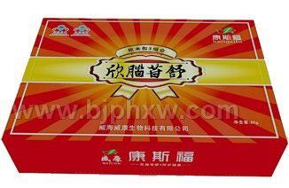 欣脑苷舒——华夏外用产品招商网