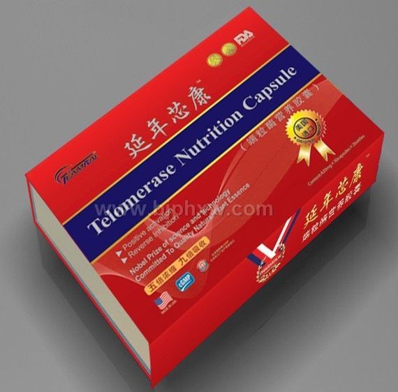第二代-端粒酶营养胶囊(美国进口，手续齐全）——华夏外用产品招商网