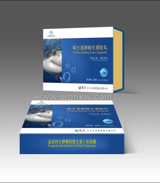 畅生源胶丸——5合1，中老年延年益寿的佳品——华夏外用产品招商网