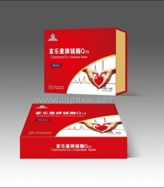 辅酶Q10咀嚼片——心脏需动力，辅酶Q10来打气——华夏外用产品招商网