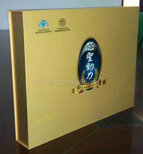 芯聖动力—会销产品——华夏外用产品招商网