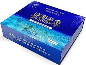 深海多金——华夏外用产品招商网