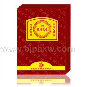 极珍元素——华夏外用产品招商网
