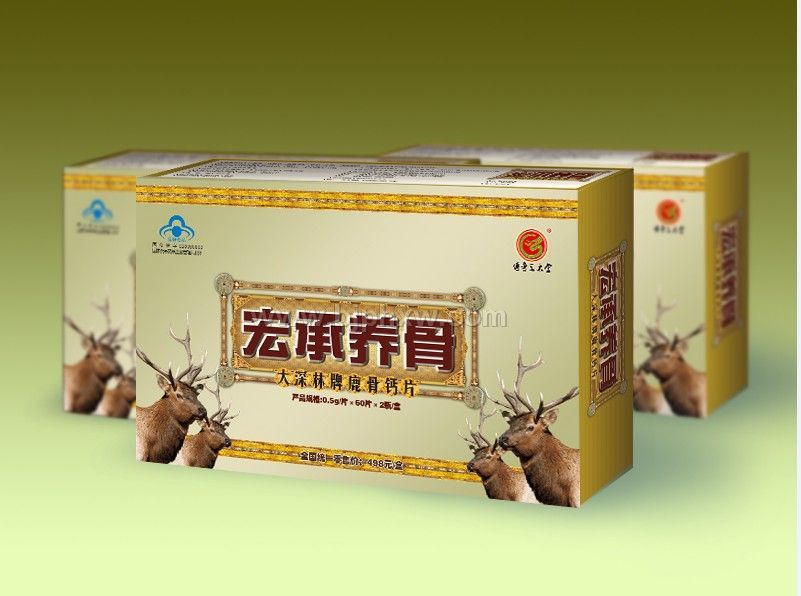 宏承养骨——华夏外用产品招商网