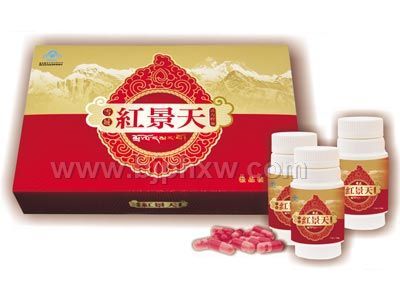 奇正雪域红景天活力胶囊——华夏外用产品招商网