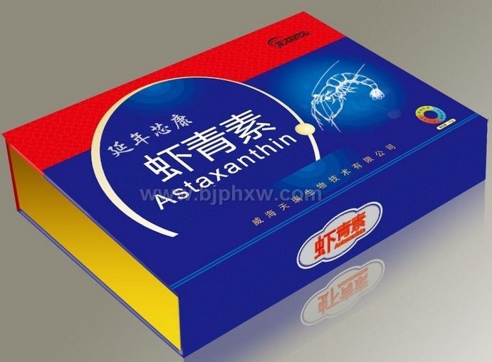 会销虾青素——华夏外用产品招商网