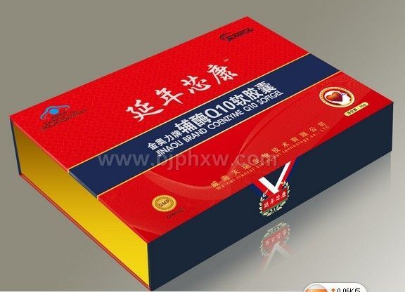 辅酶Q10会销系列——华夏外用产品招商网