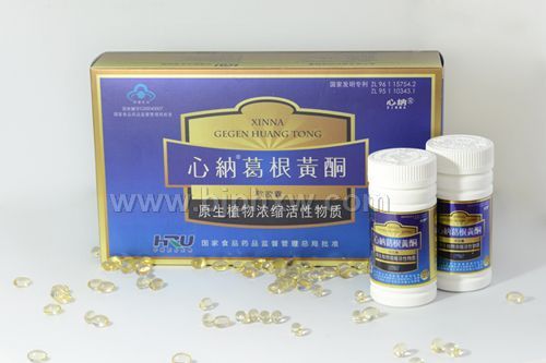心纳葛根黄酮软胶囊——华夏外用产品招商网