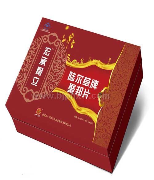 宏承骨立——华夏外用产品招商网