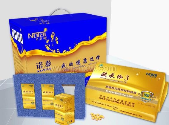 欧米伽三——华夏外用产品招商网