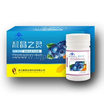 靓晶之灵——华夏外用产品招商网