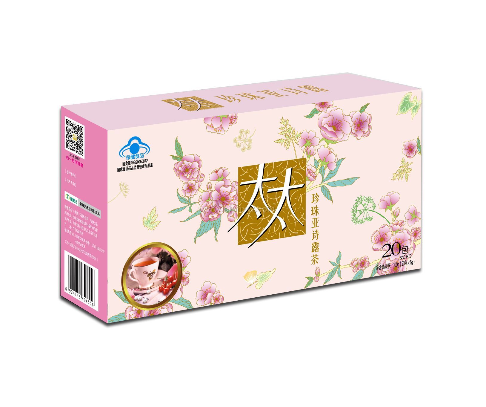 太太珍珠亚诗露茶&not;&not;—一清二养，让你肤如雪、凝如脂