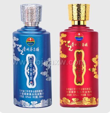 贵州茅台镇北冬虫夏草养生酒 保健酒 养生酒 虫草酒 会销礼品——华夏外用产品招商网