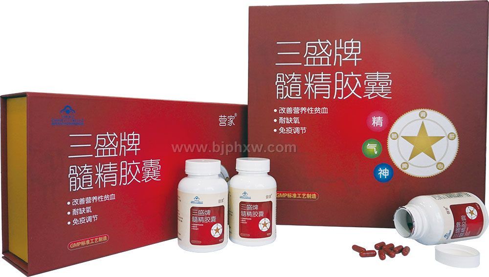 小分子肽胶囊（三盛髓精胶囊）——华夏外用产品招商网