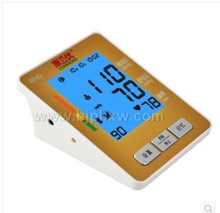 康百优手臂式电子测量血压仪血压计——华夏外用产品招商网