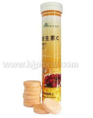 安美瑞牌维生素C泡腾片——华夏外用产品招商网