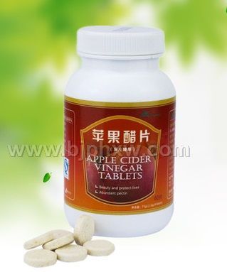 安美瑞牌苹果醋片——华夏外用产品招商网