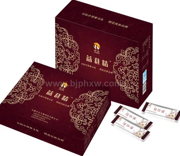 中志益葚精 速效养肾双补 滋阴补血 益肝明目——华夏外用产品招商网