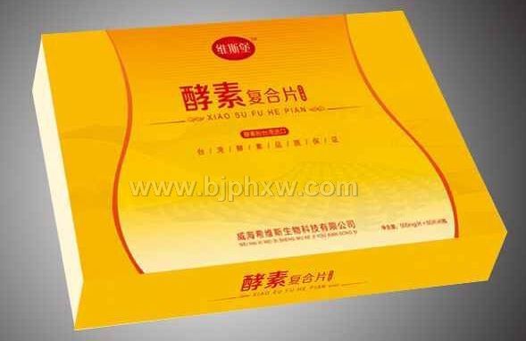 复合酵素片——华夏外用产品招商网