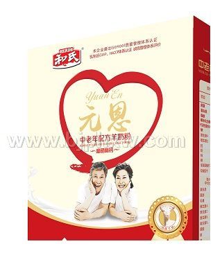和氏元恩羊奶粉——华夏外用产品招商网