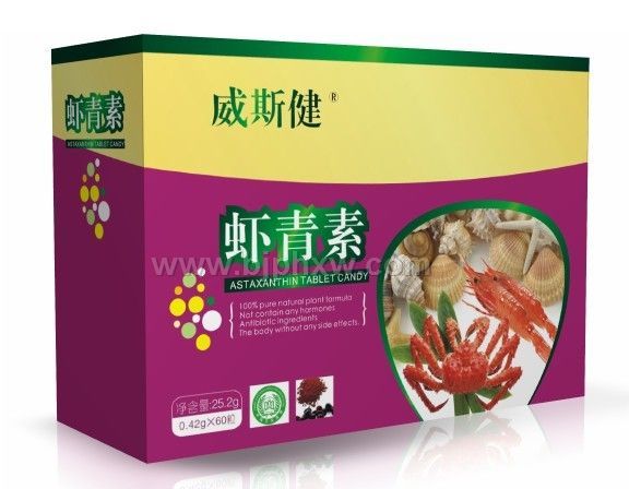 虾青素片——华夏外用产品招商网