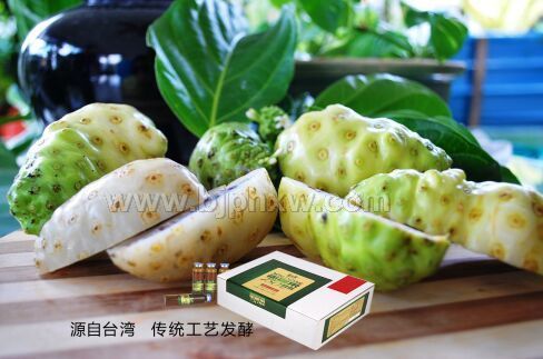 源自台湾 传统工艺发酵 诺丽果730酵素原液礼盒装 可以做实验的好产品——华夏外用产品招商网