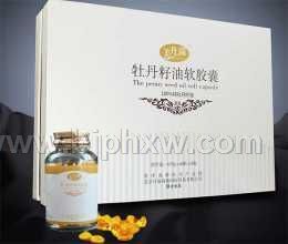 美丹瑞牡丹籽油软胶囊——华夏外用产品招商网