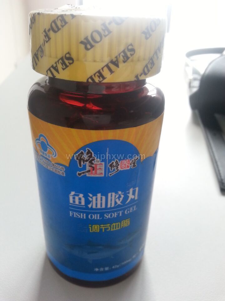 修正牌鱼油胶囊——华夏外用产品招商网