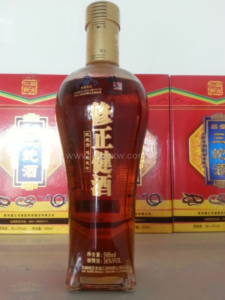 修正健酒——华夏外用产品招商网