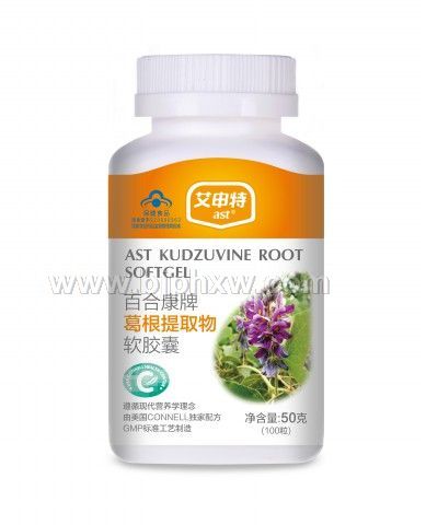 葛根提取物——华夏外用产品招商网