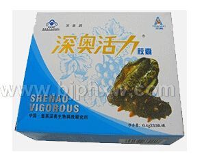 深奥牌深奥活力胶囊——华夏外用产品招商网
