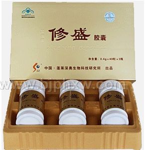 深奥牌修盛胶囊 增强免疫力 会销招商——华夏外用产品招商网