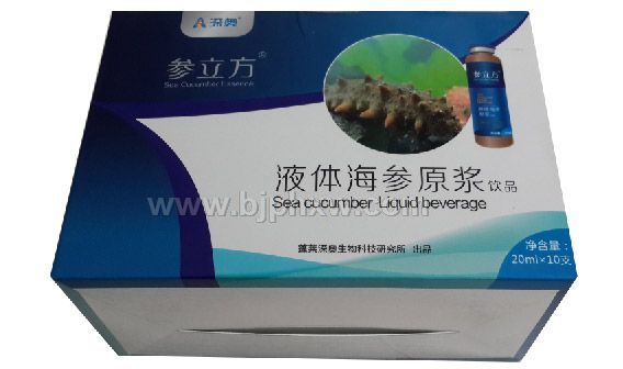 液体海参原浆饮品——华夏外用产品招商网