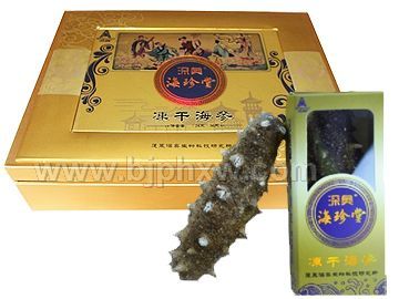 深奥牌冻干即食海参——华夏外用产品招商网