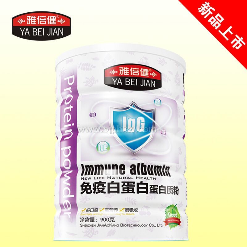 雅倍健免疫白蛋白蛋白质粉——华夏外用产品招商网